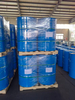 DMAEE 2-[2-(Dimethylamino)ethoxy]ethanol CAS 1704-62-7