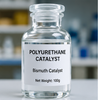 Trimerization Catalyst PC-41 1,3,5-Tris[3-(dimethylamino)propyl]hexahydro-1,3,5-triazine CAS 15875-13-5 For PU Foam 