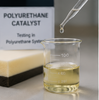 Tertiary Amine Catalyst N,N-Dimethylcyclohexylamine PC-8 DMCHA CAS 98-94-2